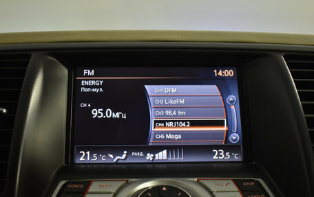 Nissan Teana, 2011 год, 825 000 рублей, 22 фотография