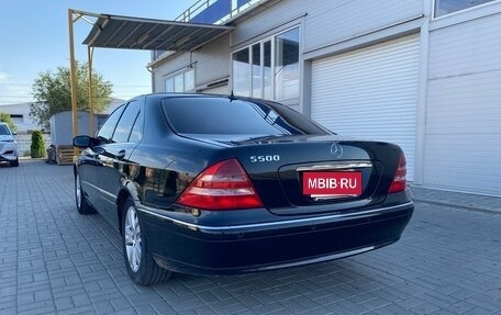 Mercedes-Benz S-Класс, 2002 год, 700 000 рублей, 4 фотография