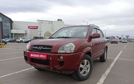 Hyundai Tucson III, 2008 год, 600 000 рублей, 3 фотография