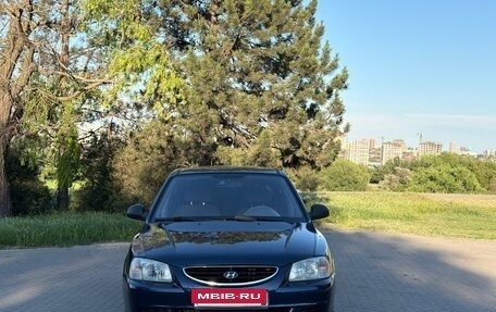 Hyundai Accent II, 2007 год, 495 000 рублей, 18 фотография