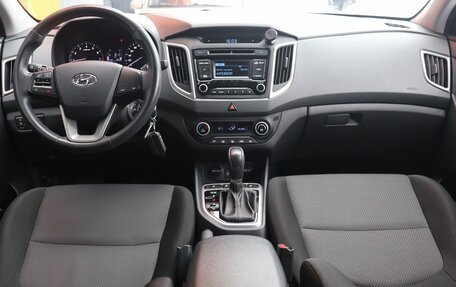 Hyundai Creta I рестайлинг, 2019 год, 1 799 000 рублей, 6 фотография