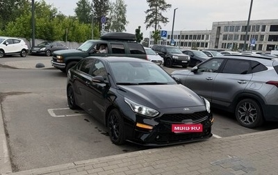 KIA Cerato IV, 2019 год, 1 200 000 рублей, 1 фотография