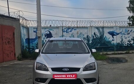 Ford Focus II рестайлинг, 2005 год, 579 999 рублей, 5 фотография