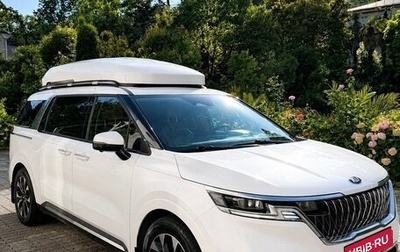 KIA Carnival, 2020 год, 5 300 000 рублей, 1 фотография
