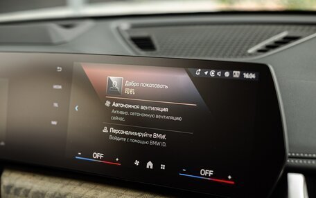 BMW X1, 2024 год, 4 800 000 рублей, 24 фотография