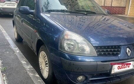 Renault Clio III, 2001 год, 230 000 рублей, 2 фотография