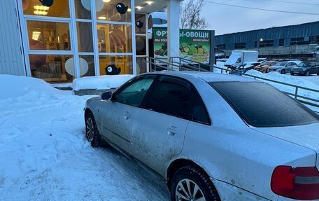 Audi A4, 1998 год, 280 000 рублей, 5 фотография