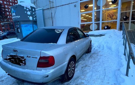 Audi A4, 1998 год, 280 000 рублей, 7 фотография