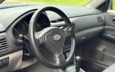 Subaru Forester, 2006 год, 599 990 рублей, 8 фотография