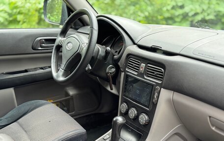 Subaru Forester, 2006 год, 599 990 рублей, 6 фотография