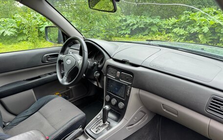 Subaru Forester, 2006 год, 599 990 рублей, 5 фотография