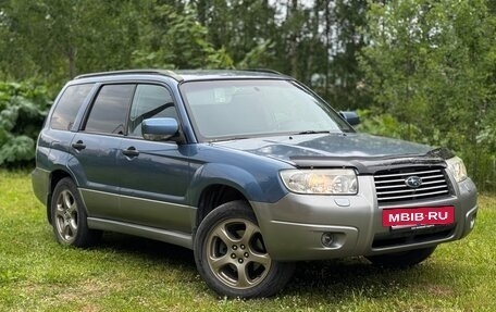 Subaru Forester, 2006 год, 599 990 рублей, 2 фотография
