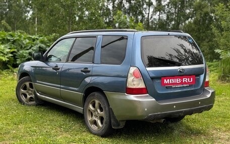 Subaru Forester, 2006 год, 599 990 рублей, 3 фотография