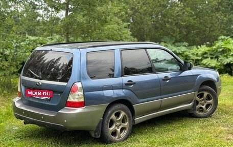 Subaru Forester, 2006 год, 599 990 рублей, 4 фотография