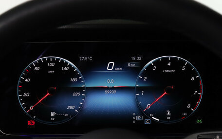 Mercedes-Benz E-Класс, 2021 год, 4 299 000 рублей, 12 фотография