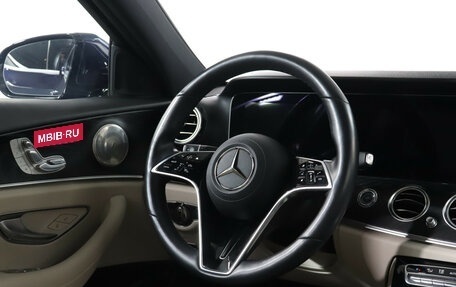 Mercedes-Benz E-Класс, 2021 год, 4 299 000 рублей, 16 фотография