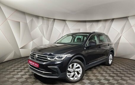 Volkswagen Tiguan II, 2021 год, 2 643 000 рублей, 1 фотография