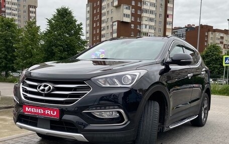 Hyundai Santa Fe III рестайлинг, 2016 год, 2 200 000 рублей, 1 фотография