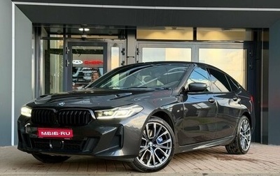 BMW 6 серия, 2020 год, 6 099 900 рублей, 1 фотография