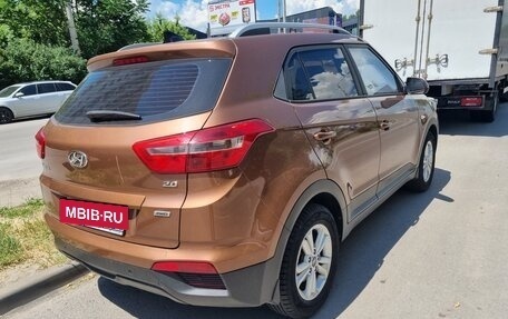 Hyundai Creta I рестайлинг, 2018 год, 1 600 000 рублей, 5 фотография