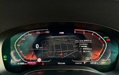 BMW 6 серия, 2020 год, 6 099 900 рублей, 17 фотография