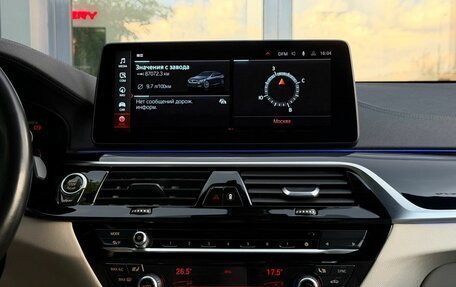 BMW 6 серия, 2020 год, 6 099 900 рублей, 27 фотография