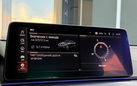 BMW 6 серия, 2020 год, 6 099 900 рублей, 29 фотография