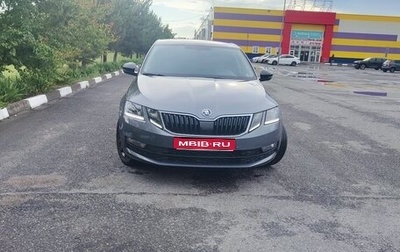 Skoda Octavia, 2018 год, 1 800 000 рублей, 1 фотография