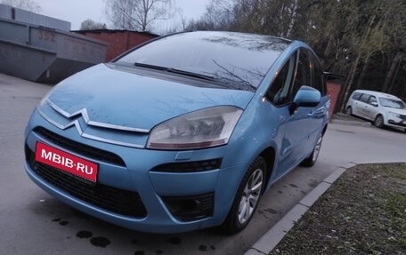 Citroen C4 Picasso II рестайлинг, 2007 год, 340 000 рублей, 1 фотография