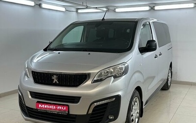Peugeot Traveller I, 2021 год, 2 850 000 рублей, 1 фотография