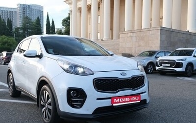 KIA Sportage IV рестайлинг, 2017 год, 1 615 000 рублей, 1 фотография