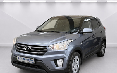 Hyundai Creta I рестайлинг, 2017 год, 1 445 000 рублей, 1 фотография