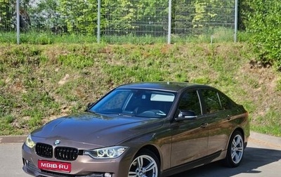 BMW 3 серия, 2014 год, 1 420 000 рублей, 1 фотография