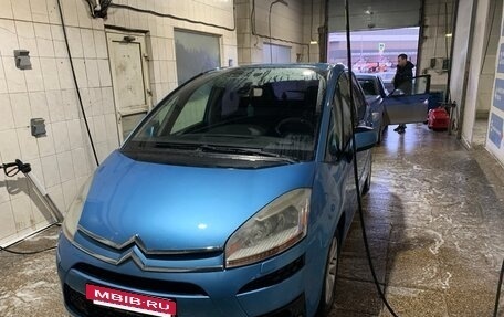 Citroen C4 Picasso II рестайлинг, 2007 год, 340 000 рублей, 11 фотография