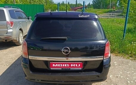 Opel Astra H, 2014 год, 819 000 рублей, 2 фотография