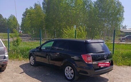 Opel Astra H, 2014 год, 819 000 рублей, 3 фотография