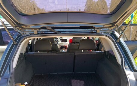 Opel Astra H, 2014 год, 819 000 рублей, 12 фотография