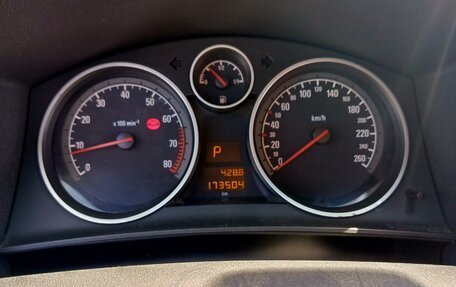 Opel Astra H, 2014 год, 819 000 рублей, 8 фотография