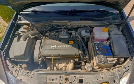 Opel Astra H, 2014 год, 819 000 рублей, 7 фотография