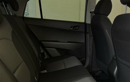 Hyundai Creta I рестайлинг, 2017 год, 1 445 000 рублей, 12 фотография
