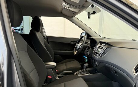 Hyundai Creta I рестайлинг, 2017 год, 1 445 000 рублей, 11 фотография