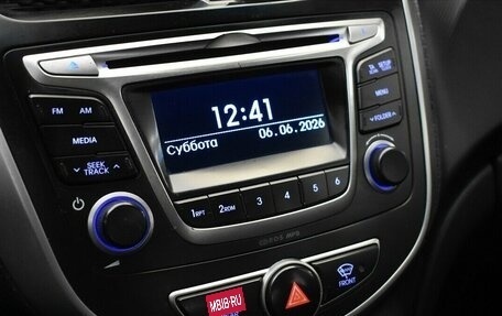 Hyundai Solaris II рестайлинг, 2014 год, 680 000 рублей, 7 фотография