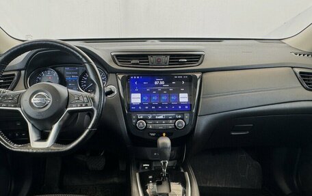 Nissan X-Trail, 2021 год, 2 570 000 рублей, 5 фотография