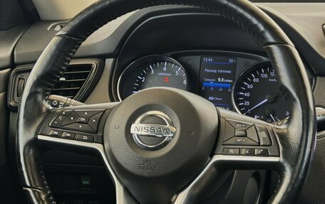 Nissan X-Trail, 2021 год, 2 570 000 рублей, 9 фотография