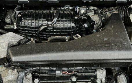 Nissan X-Trail, 2021 год, 2 570 000 рублей, 16 фотография