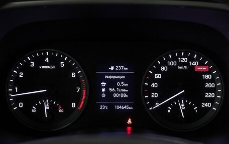 Hyundai Tucson III, 2020 год, 2 197 000 рублей, 14 фотография