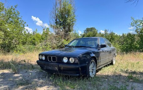 BMW 5 серия, 1992 год, 489 000 рублей, 1 фотография