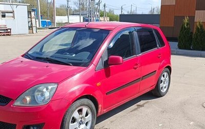Ford Fiesta, 2007 год, 350 000 рублей, 1 фотография