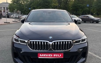 BMW 6 серия, 2020 год, 4 800 000 рублей, 1 фотография