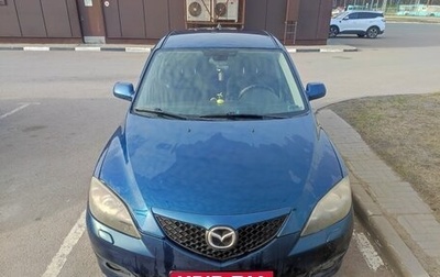 Mazda 3, 2007 год, 250 000 рублей, 1 фотография